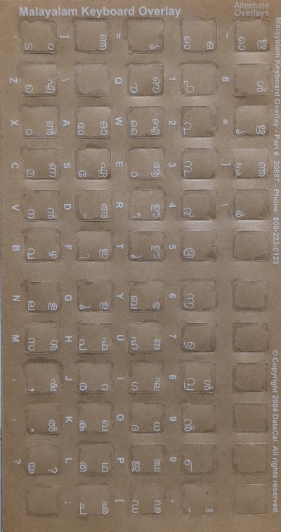 Keyboard Stickers for Malayalam (White for Black Keyboards)