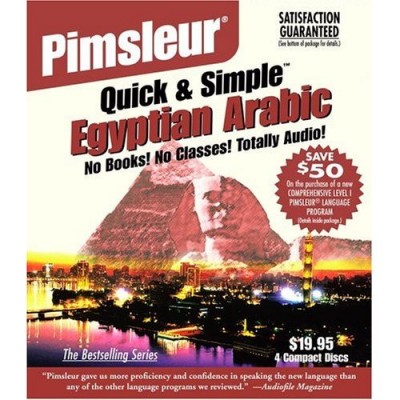 Pimsleur Quick & Simple Egyptian Arabic (Audio CD)