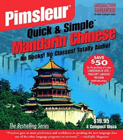 Pimsleur Quick & Simple Mandarin Chinese (8 lessons/4 Audio CD)