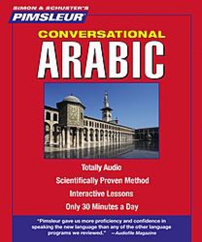 Pimsleur Conversational Arabic (Eastern) (Audio CD)