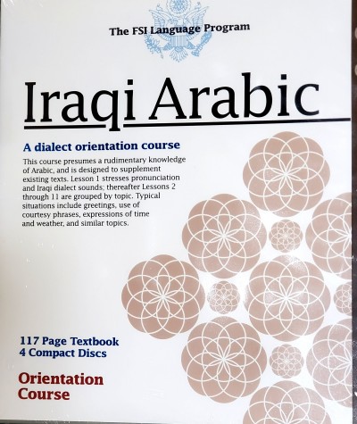 Intensive FSI Arabic Iraqi Dialect (4 Audio CDs)