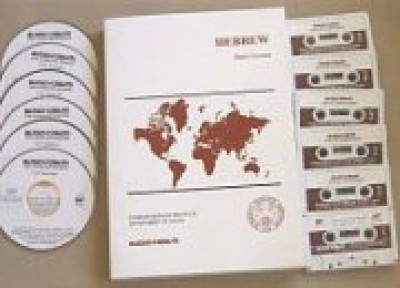 Intensive FSI Hebrew [Modern] (Book and Audio CDs)