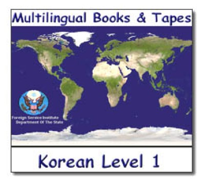 Intensive - FSI Korean Level 1 (18 Audio CDs)