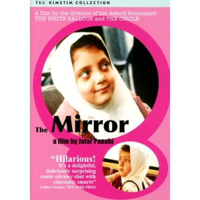 The Mirror - Farsi DVD