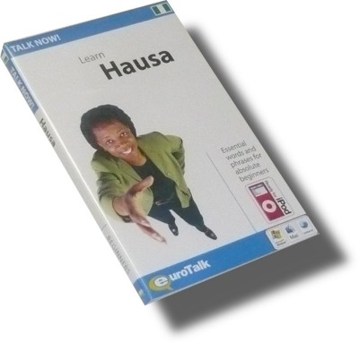 can t talk now please text me in hausa