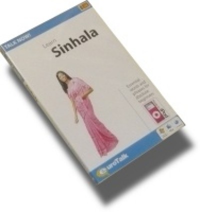 italy sinhala dictionary italy sinhala dictionary