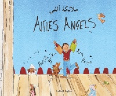 Alfie's Angels - Arabic / English (Paperback)