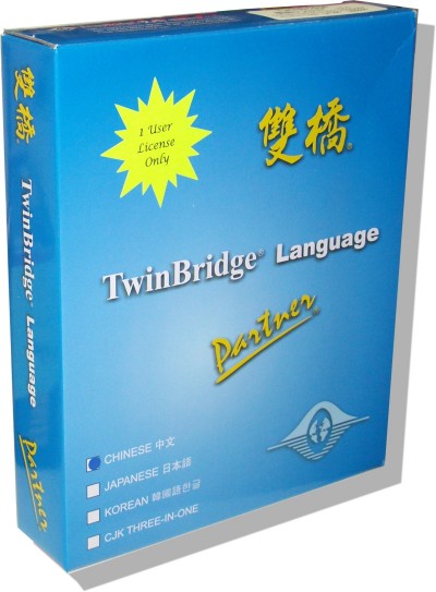 TwinBridge Chinese Partner V. 6.5 Premium Edition