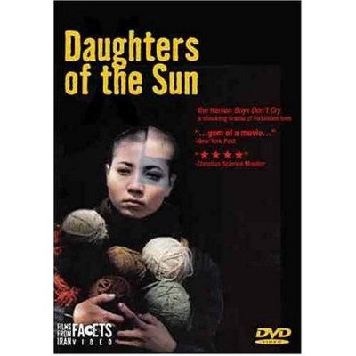 Daughters of the Sun (DVD)
