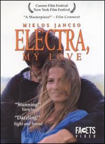electra love one another bible verse electra love one another bible verse