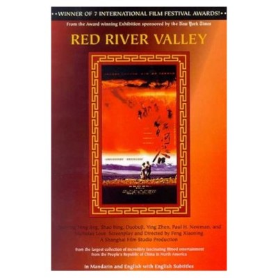 Red River Valley (Chinese DVD)