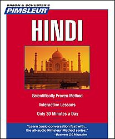Pimsleur Course-Hindi Learn to Speak & Understand (Compact) Audio CD