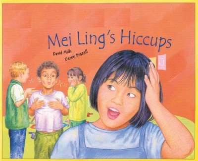 Mei Lings Hiccups in Albanian & English