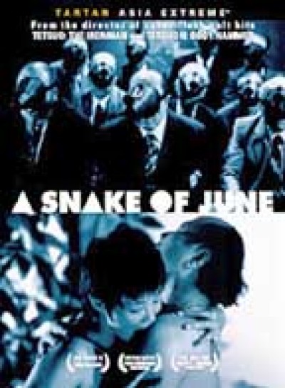 A Snake of June (Japanese DVD)