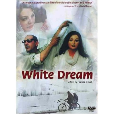 White Dream (DVD)