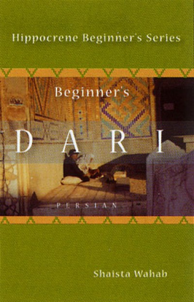 Hippocrene Dari - Beginner's Dari (Persian) (w/ 1 Audio CDs)