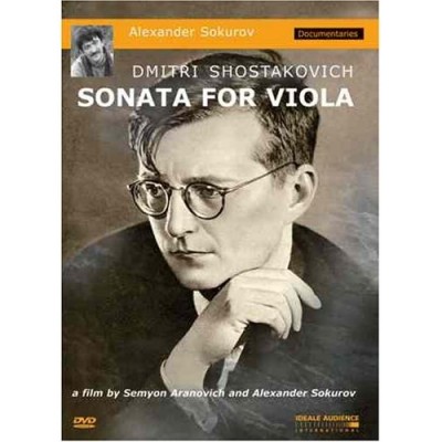 Dmitri Shostakovich - Sonata for Viola (DVD)