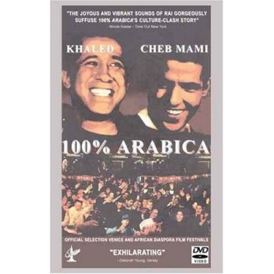 100% Arabica (DVD)
