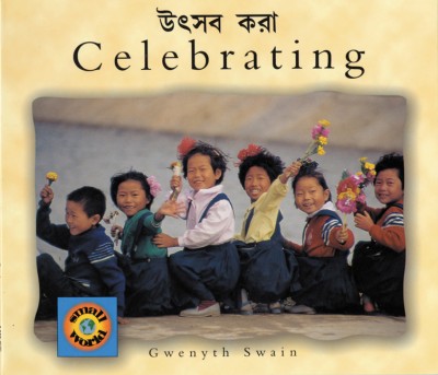 Celebrating (English-Bengali) (Paperback)