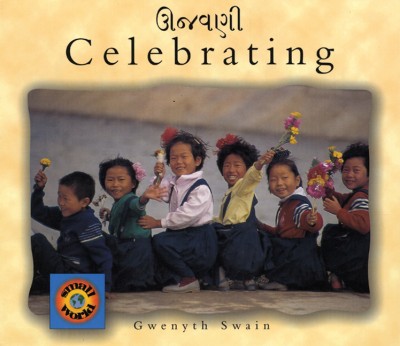 Celebrating (English-Gujarati)