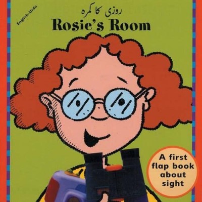 Rosie's Room (English-Urdu)