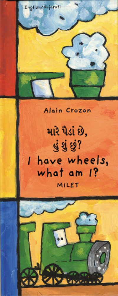 I Have Wheels, What Am I? (English-Gujarati)