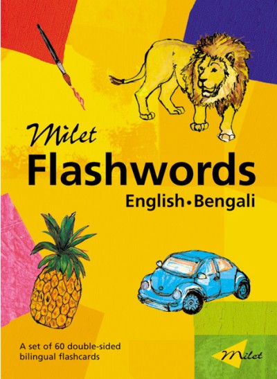 Milet Flashwords (English-Bengali)