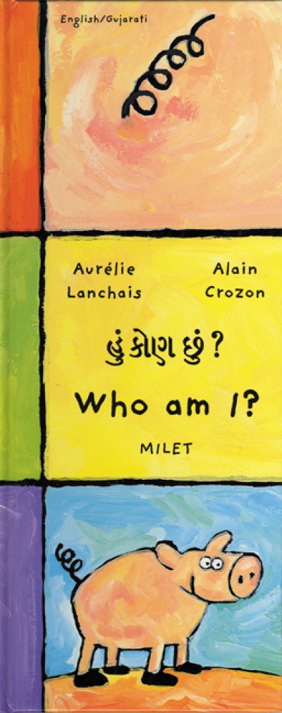 Who Am I? (English-Gujarati)