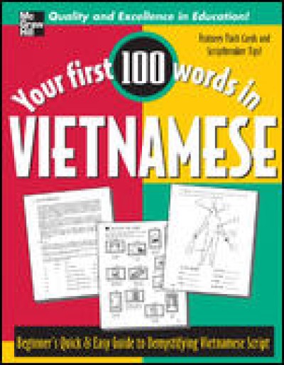 Your First 100 Words in Vietnamese (Paperback)