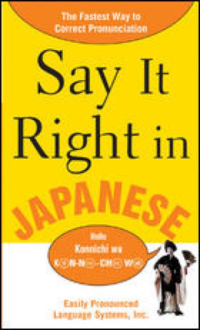 Say It Right in Japanese