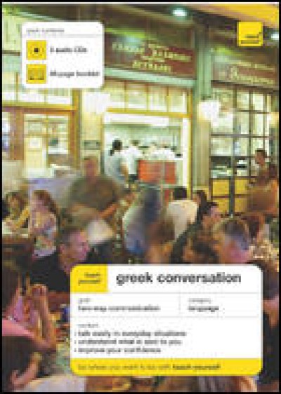 NTC - Teach Yourself Greek Conversation (Book & Audio CDs)