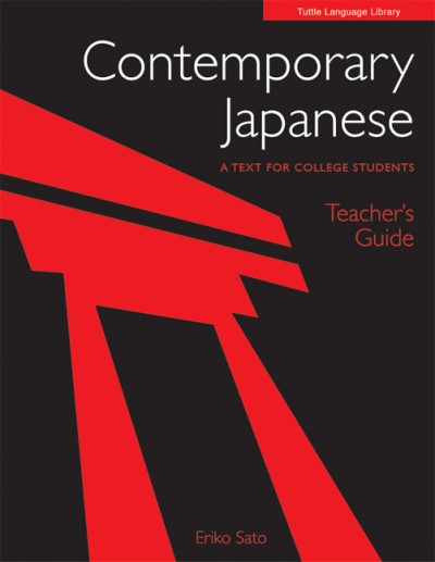 Tuttle Japanese - Contemporary Japanese Teacher's Guide (Book)