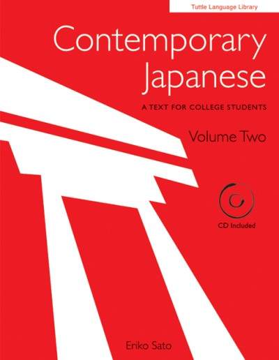 Tuttle Japanese - Contemporary Japanese Vol. 2 (Book & Audio CD)