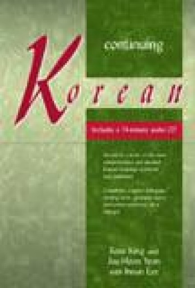 Continuing Korean (Book & Audio CD)