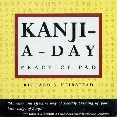 Tuttle - Kanji-a-day Practice Pad