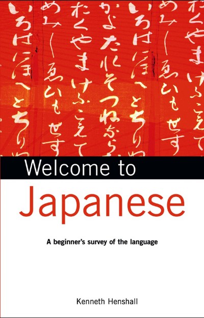 Welcome to Japanese (Book)