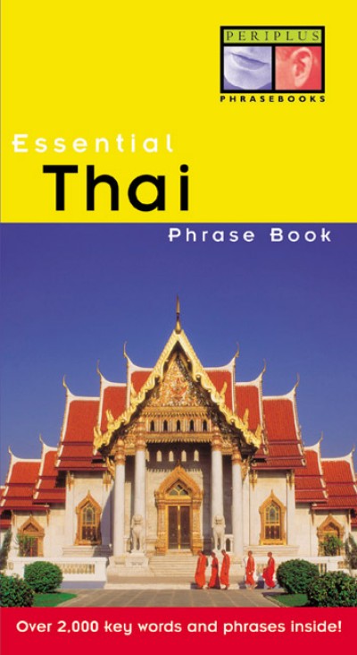 Essential Thai Phase Book (Paperback)