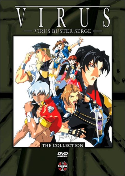 Virus Buster Serge - The Collection