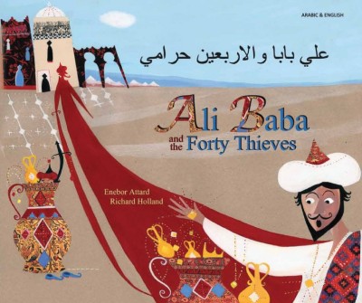 Ali Baba & the Forty Thieves in Arabic & English (PB)