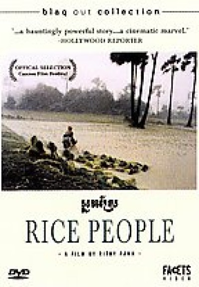 Rice People (les Gens de la Riziere) DVD