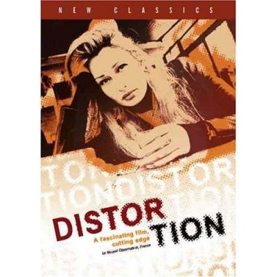 Distortion (Hebrew DVD)