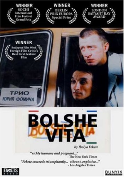 Bolshe Vita (Hungarian & Russian DVD)