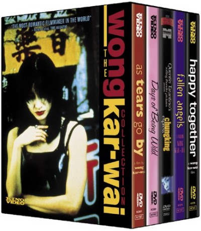The Wong Kar-Wai Collection (DVD)