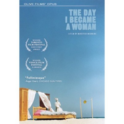 The Day I Became A Woman (DVD)
