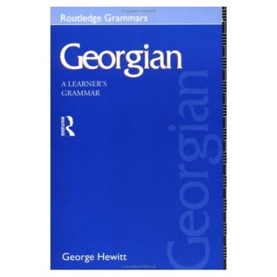Georgian A Learner's Grammar, 2nd Edition (book)