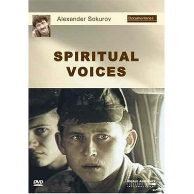 Spiritual Voices (Russian DVD)