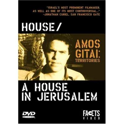 House/ A House in Jerusalem (DVD) In English, Hebrew and Arabic