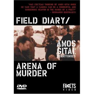 Field Diary/ Arena of Murder (- DVD)