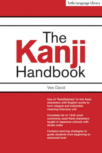 Tuttle Kanji - The Kanji Handbook (HC)