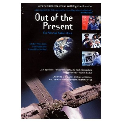 Out of the Present (Russian DVD)